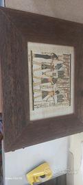 Quadro Egiziano 
