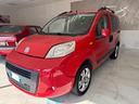 fiat-qubo-cv-dynamic-natural-power