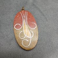 ciondolo anni 90 polveri pressate con filigrana 