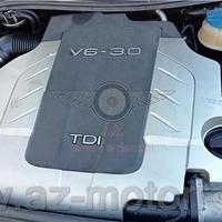 Audi a6 - bmk