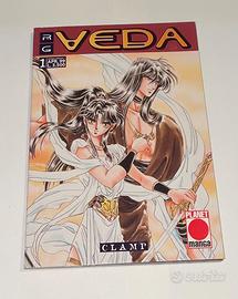 RG Veda – Serie completa 1/20 - I ed. italiana