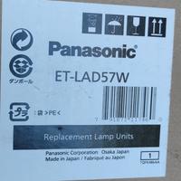 lampade proiettore Panasonic ET-LAD57W