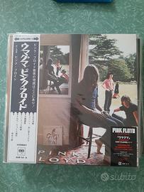 PINK FLOYD UMMAGUMMA DOPPIO LP JAPAN NUOVO