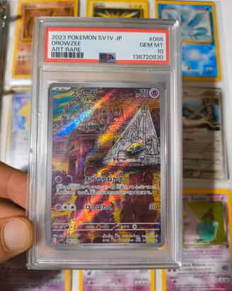 Carta Pokémon Drowzee psa 10 JP