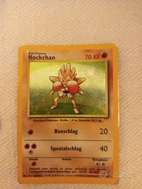Pokemon Nockchan