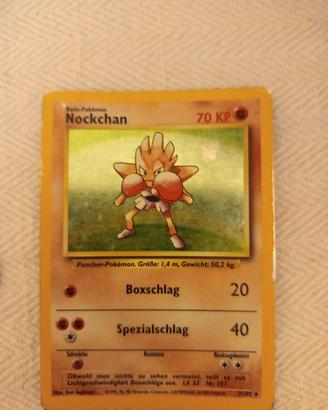 Pokemon Nockchan