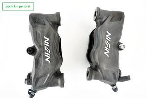 Suzuki GSX-8S 23 24 pinze anteriori radiali