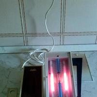 Lampada solare abbronzante Soleil SOLIS 142