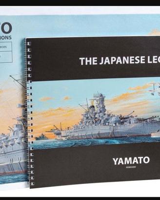 Yamato glow2b 1:200