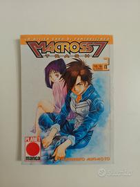Macross 7 Trash vol.2 - Planet Manga