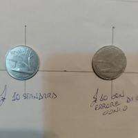 Moneta £ 10 con errore di conio