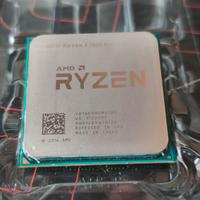 Processore AMD Ryzen 5 1600X