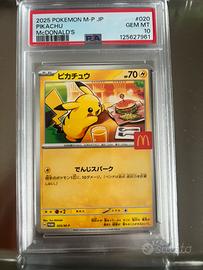 Pokemon McDonald's 2025 JP