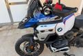 Bmw R 1300 GS adventure