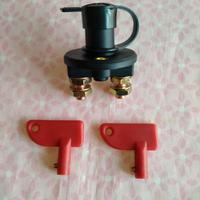 Interruttore batteria.