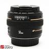 usato-canon-ef-50mm-f-1-4-usm-26251