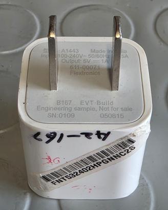 Prototipo Caricatore Apple EVT Engineering Sample