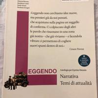 Leggendo. Antologia italiana. Narrativa