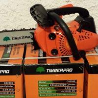 Motosega 25cc tedesca potatura lama25cm nuova
