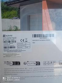 videocamera di sorveglianza 