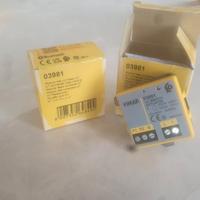 Vimar relé connessi iot
