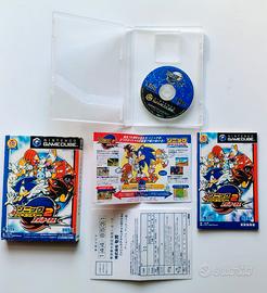 Sonic Adventure 2 GameCube