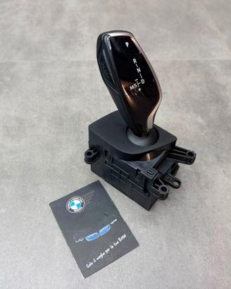 LEVA SELETTRICE CAMBIO AUTOMATICO - GEAR BOX BMW G