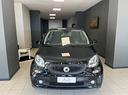smart-forfour-70-1-0-twinamic-perfect
