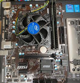 i5 6600 su mainboard msi b150m pro vd + 16gb ram 