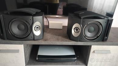 bose 201 serie V