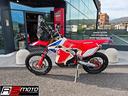 honda-crf-450-rx-rally
