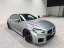 bmw-m2-3-0-460-cv-iva-garanzia-bmw