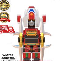 Minifigures General Daimos compatibile Lego