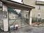 Immagine 14
