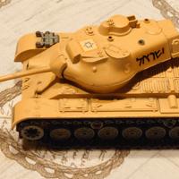 Carro armato Israeliano