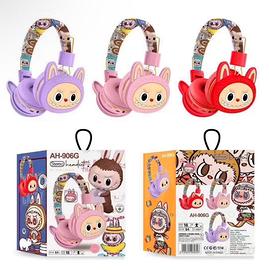 Cuffie wireless per bambini