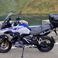 Bmw r 1250 gs hp full