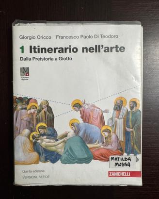 Itinerario nell’arte 1 - 5ta ed Verde