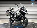 bmw-r-1250-gs-adventure-abs-my19