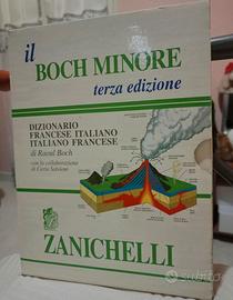 Il Boch Minore Dizionario Zanichelli