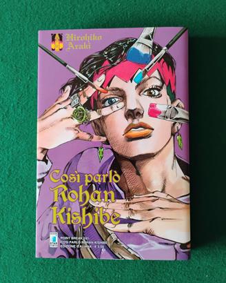 Così Parlò Rohan Kishibe [sashimiboyz] Manga