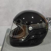 casco premier Trophy 