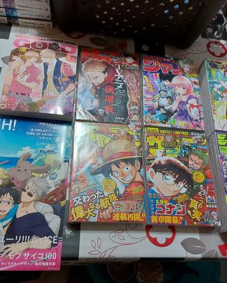 Weekly Shonen Jump e riviste JAP
