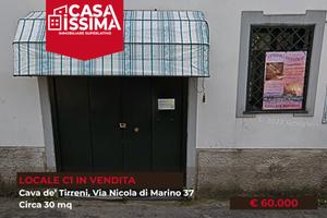 San Pietro locale commerciale