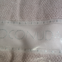 Set asciugamano+ospite Coconuda
