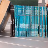 fumetti guyver n. 1-29