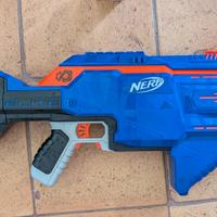Nerf infinus 