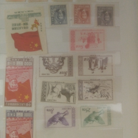 Francobolli Cina Nuovi
