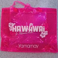borsa mare Yamamay 