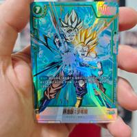 Son Gohan: Childhood FB01-140